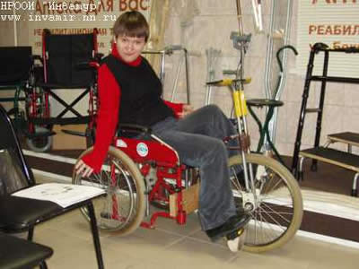 Треколесный велосипед для инвалида
