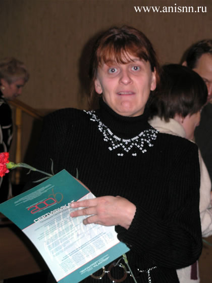 Награждение сертификата от Московского фонда Филантропа декабрь 2006 г